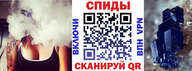 Amphetamine Розовый  где можно купить наркотик  OMG как войти  Змеиногорск 