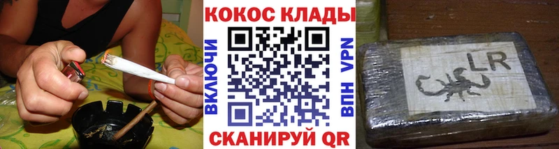 сколько стоит  мориарти клад  КОКАИН Перу  Змеиногорск 