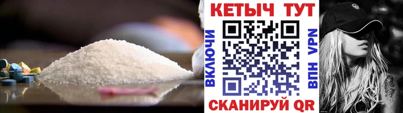 цена наркотик  Змеиногорск  Кетамин ketamine 