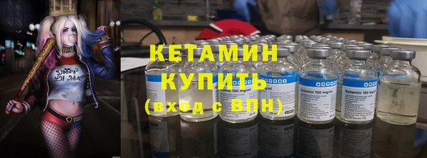 не бодяженный Абаза