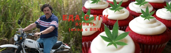 не бодяженный Абаза