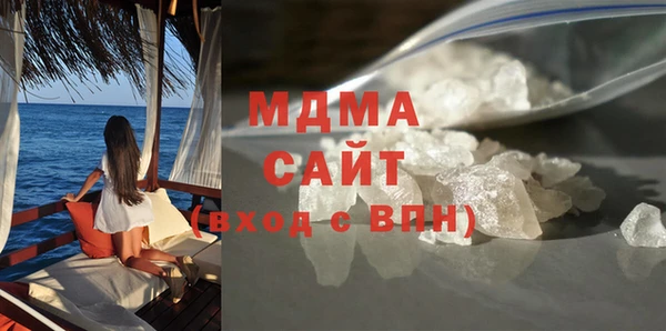 гидра Алексеевка