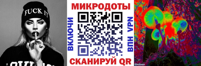 Псилоцибиновые грибы GOLDEN TEACHER OMG маркетплейс Змеиногорск купить наркотик